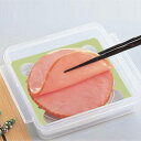 保存容器 ハムフレッシュキーパー スノコ付き ( 密閉 プラスチック シール容器 ハム入れ ハムケース 保存 容器 プラスチック容器 食品保存 食品保存容器 ハム ハム保存 )【39ショップ】(3)