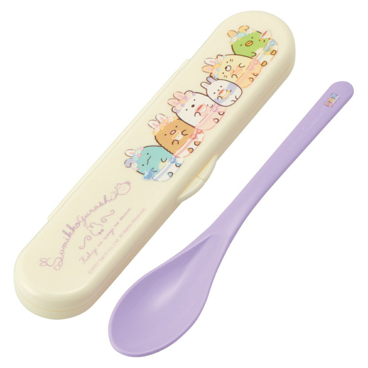 スプーン ケース付きロングスプーン SGうさぎのおにわ ( すみっコぐらし 食洗機対応 ロング お弁当用 ケース付き カトラリー 抗菌 日本製 食洗機OK 銀 ...