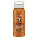 水筒 800ml スクリューハンドルマグボトル SNOOPY ( スヌーピー マグボトル 保温 保冷 直飲み ハンドル付き キャラクター 広口 ダイレクトボトル...