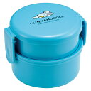 弁当箱 2段 500ml 抗菌丸型ランチボックス2段 アイシナモロール ( シナモン 食洗機対応 抗菌 丸型 ランチボックス レンジ対応 二段 日本製 レンジO...