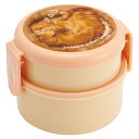 弁当箱 2段 500ml 抗菌丸型ランチボックス2段 茶太郎ときなこ ( ねこ 食洗機対応 抗菌 丸型 ランチボックス レンジ対応 二段 日本製 レンジOK 食洗機OK お弁当 弁当 フォーク付き 銀 AG 抗菌加工 )【39ショップ】(3)