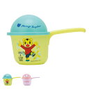 お湯かけ ベビー ジョーロ キャラクター ( 風呂おけ 手桶 湯おけ お風呂グッズ 洗面器 幼児 しまじろう マイメロディ じょうろ 風呂桶 バス用品 子供 水...