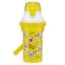 水筒 480ml 抗菌直飲プラボトル ミニオン24 ( ミニオン 子供用 抗菌 プラスチック製 ダイレクトボトル 直飲み ワンタッチ 日本製 抗菌加工 AG 銀...