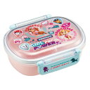 弁当箱 1段 360ml 抗菌ふわっとタイトランチ パウパトGIRL ( パウパトロール ランチボックス 食洗機対応 レンジ対応 抗菌 日本製 ドーム蓋 キッズ 子供 食洗機OK レンジOK お弁当 弁当 一段 2点ロック 銀 AG 抗菌加工 )【39ショップ】(3)