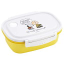 弁当箱 1段 720ml ラク軽弁当箱 L SNOOPY水彩 ( スヌーピー お弁当箱 レンジ対応 食洗機対応 ランチボックス 冷凍 日本製 冷凍OK レンジO...