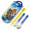 トリオセット 抗菌食洗対応トリオセット ジュラシック24 ( 恐竜 食洗機対応 カトラリーセット お箸 AG 銀 抗菌 子供 日本製 食洗機OK カトラリー お...