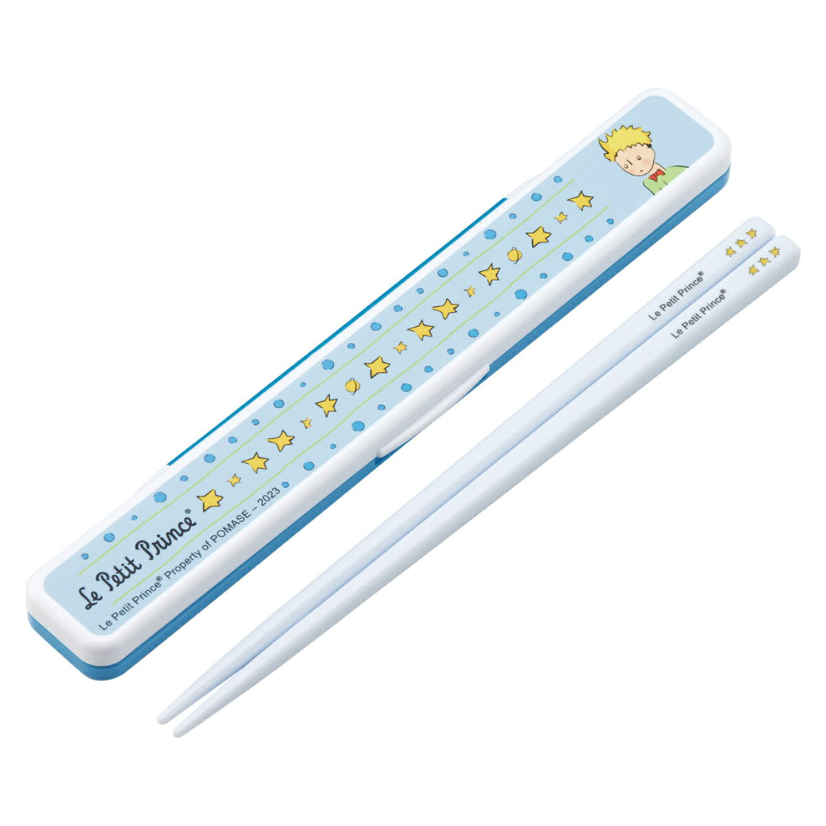 箸箱セット 抗菌音の鳴らない箸箱セット 星の王子さま ( 箸 お箸 箸箱 セット 抗菌 食洗機対応 大人用 日本製 食洗器OK 音が鳴らない カトラリーセット ...