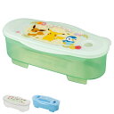 ゆでパスタ調理ケース 電子レンジ調理器 レンチンパスタ ( 電子レンジ料理 スパゲッティ パスタ 計量器 レンジ調理 茹でる 茹で ケース 電子レンジ専用調理器...
