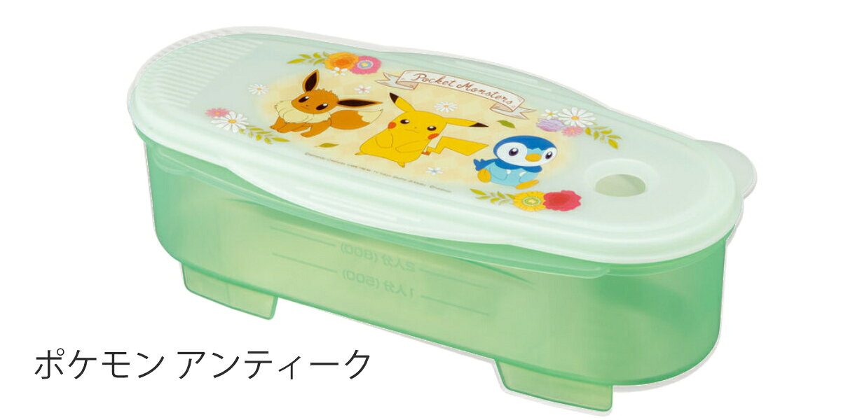 ゆでパスタ調理ケース 電子レンジ調理器 レンチンパスタ （ 電子レンジ料理 スパゲッティ パスタ 計量器 レンジ調理 茹でる 茹で ケース 電子レンジ専用調理器 火を使わない 便利グッズ キャラクター ）【39ショップ】 interior-palette-10102680 インテリアパレット サンプル画像3