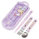 トリオセット 抗菌食洗対応トリオセット ポケピース24 ( ポケモン 食洗機対応 カトラリーセット お箸 AG 銀 抗菌 子供 日本製 食洗機OK カトラリー ...