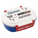 弁当箱 1段 360ml 抗菌ふわっとタイトランチ GO!GO!TRAIN ( 電車 ランチボックス 食洗機対応 レンジ対応 抗菌 日本製 ドーム蓋 キッズ 子...