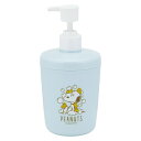 ソープディスペンサー SNOOPY ( ディスペンサー 詰め替えボトル ソープボトル 430ml 詰め替え ポンプボトル シャンプーボトル ピーナッツ 銀イオン...