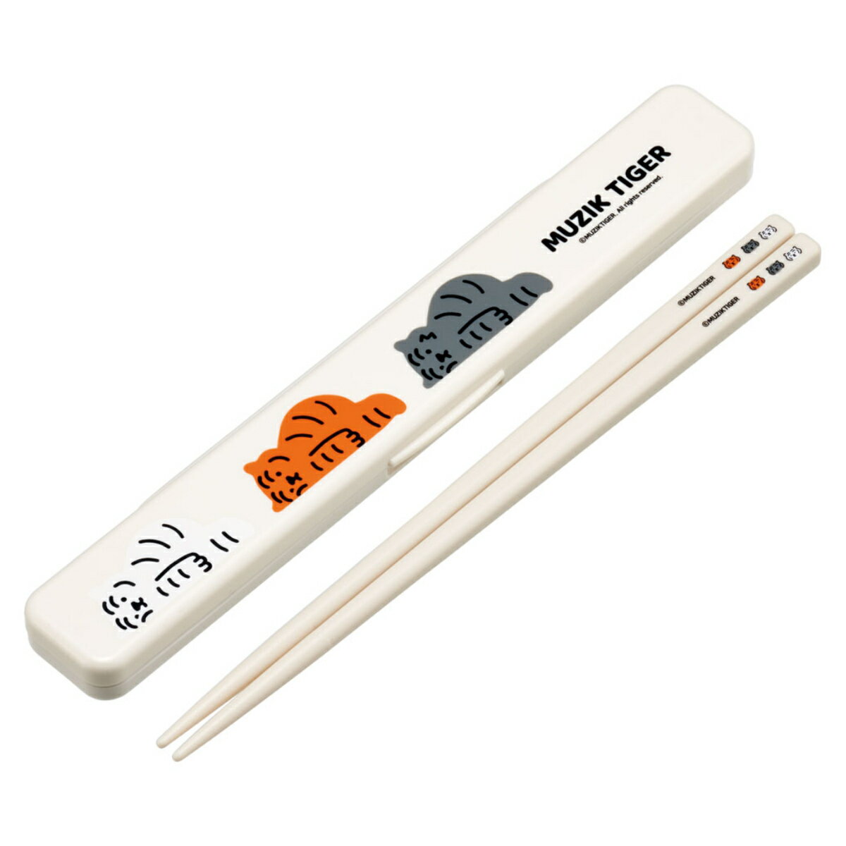 箸箱セット 抗菌音の鳴らない箸箱セット MUZIKTIGER ( 箸 お箸 箸箱 セット 抗菌 食洗機対応 大人用 日本製 食洗器OK 音が鳴らない カトラリー...