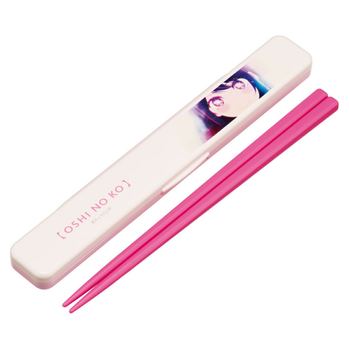 箸箱セット 抗菌音の鳴らない箸箱セット 推しの子 ( アイ 箸 お箸 箸箱 セット 抗菌 食洗機対応 大人用 日本製 食洗器OK 音が鳴らない カトラリーセット...