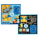 ランチクロス 43×43cm 2枚入り ポケモン24 ( ポケモン ナフキン ランチョンマット 2枚 弁当包み 三角巾 給食ナフキン 日本製 お弁当箱 弁当 弁当箱 包み 入れ 子供用 幼稚園 保育園 給食 キッズ 正方形 子供 )【39ショップ】