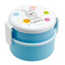 弁当箱 2段 500ml 抗菌丸型ランチボックス2段 ラッピー ( ラヴィット! 食洗機対応 抗菌 丸型 ランチボックス レンジ対応 二段 日本製 レンジOK ...