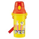 水筒 480ml 抗菌直飲プラボトル PEZ ( 子供用 抗菌 プラスチック製 ダイレクトボトル 直飲み ワンタッチ 日本製 抗菌加工 AG 銀 ショルダーベル...