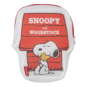 洗濯ネット ダイカット洗濯ネット スヌーピー ( ランドリーネット 洗濯 ネット SNOOPY ポーチ 小物用 PEANUT ダブルメッシュ 旅行 トラベル ダ...
