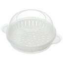 中華まんケース 1個用 電子レンジ調理器 ( 蒸し器 スチーマー 電子レンジ対応 電子レンジ専用 せいろ 蒸籠 スチーム 蒸し料理 便利グッズ )【39ショップ】