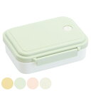 弁当箱 1段 550ml スチーム式ランチBOX くすみカラー ( お弁当箱 食洗機対応 レンジ対応 ランチボックス 一段 抗菌 ドーム型 日本製 食洗機OK ...