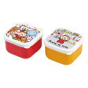 シール容器 2個入り 抗菌ミニシールボックス2P みんなのたあ坊 ( たあ坊 お弁当箱 抗菌 シールボックス 2個セット レンジ対応 保存容器 日本製 レンジO...