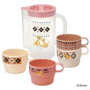 コップ ピッチャー付き ライオンキング プラスチック ( カップ ピッチャー 冷水筒 キャラクター アウトドア キャンプ ピクニック 持ち運び ケース付き コン...