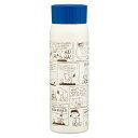 水筒 500ml 炭酸飲料対応真空ステンレスボトル ピーナッツ コミック ( スヌーピー 炭酸飲料ボトル 保冷 スクリュー 直飲み 炭酸 入れられる 炭酸OK ...