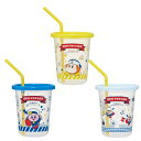 コップ ストロー付き 3個入り 320ml 星のカービィ プラスチック ( カップ タンブラー キャラクター カービィ 軽い 割れにくい ふた付き キャラ かわ...