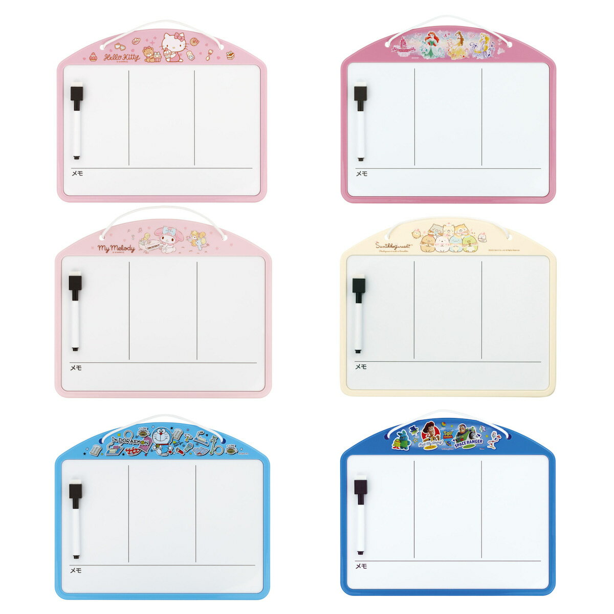 お支度ボード お家 時間割りボード ホワイトボード マグネット マーカー付き キャラクター ( Disney プリンセス トイストーリー ハローキティ マイメロ...