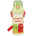水筒 480ml 抗菌直飲プラボトル ガチャピンムック ( 子供用 抗菌 プラスチック製 ダイレクトボトル 直飲み ワンタッチ 日本製 抗菌加工 AG 銀 ショ...