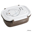 弁当箱 1段 550ml ラク軽弁当箱 M ベイ&モチ ( ベイマックス お弁当箱 レンジ対応 食洗機対応 ランチボックス 冷凍 日本製 冷凍OK レンジOK ...