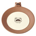 プレート 18cm TANUKI 陶器 ( 皿 お皿 中皿 取り皿 取皿 食器 アニマル 動物 副菜 メイン料理 オムライス 一品料理 チャーハン かわいい )...