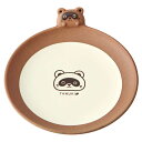 プレート 16cm TANUKI 陶器 ( 皿 お皿 中皿 取り皿 取皿 食器 アニマル 動物 副菜 メイン料理 オムライス 一品料理 チャーハン かわいい )...