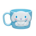 コップ 260ml シナモロール キャラクター プラスチック ( マグ...(3)