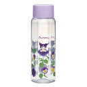水筒 250ml 六角ブローボトル クロミ花言葉 ( クロミ 直飲み プラボトル ダイレクトボトル マグボトル 常温 軽量 クリア 直のみ マグ ボトル スリム...
