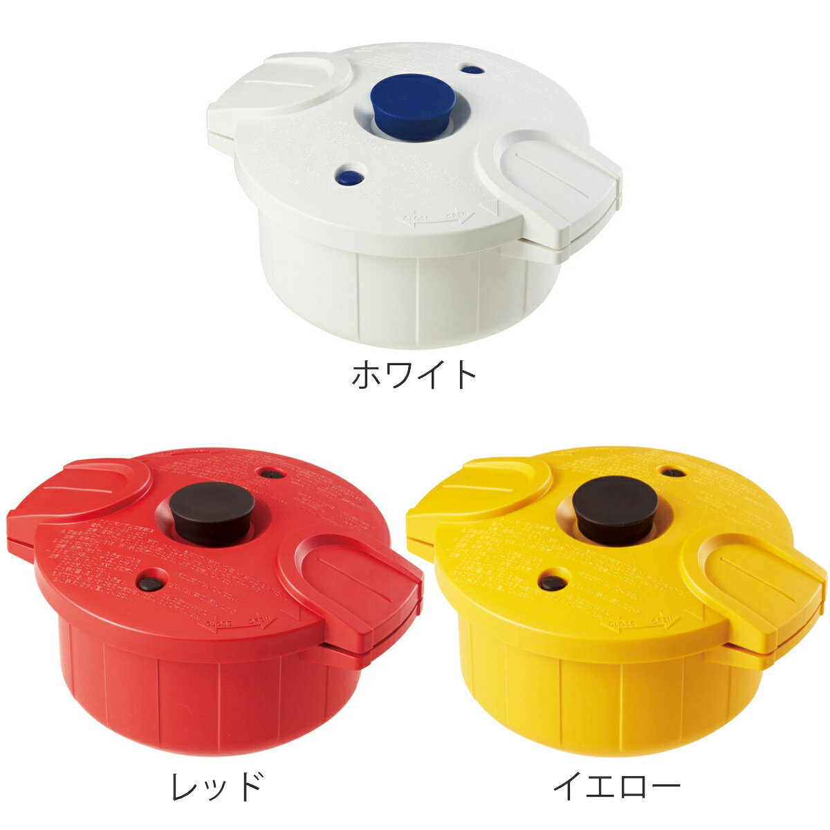 電子レンジ圧力鍋 2.3L プラスチック製 極み味 レシピ付き （ 電子レンジ調理器 レンジ調理器 圧力鍋 なべ 簡単 電子レンジ調理器具 時短 火を使わない 料理 鍋 炊飯 軽量 ）【39ショップ】 interior-palette-10175477 インテリアパレット サンプル画像2