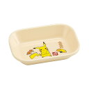 トレー 10.5cm S ポケットモンスター プラスチック ( 小物トレー 皿 お皿 小物入れ おやついれ ポケモン 小物 おやつ アクセサリーいれ 仕切り 軽い 丈夫 割れにくい キャラクター かわいい )【39ショップ】
