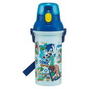 水筒 480ml 抗菌直飲プラボトル ソニック ( 子供用 抗菌 プラスチック製 ダイレクトボトル 直飲み ワンタッチ 日本製 抗菌加工 AG 銀 ショルダーベ...