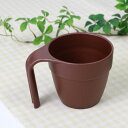 マグカップ 280ml 取っ手付き 木製風 介護 食器 プラスチック製 日本製