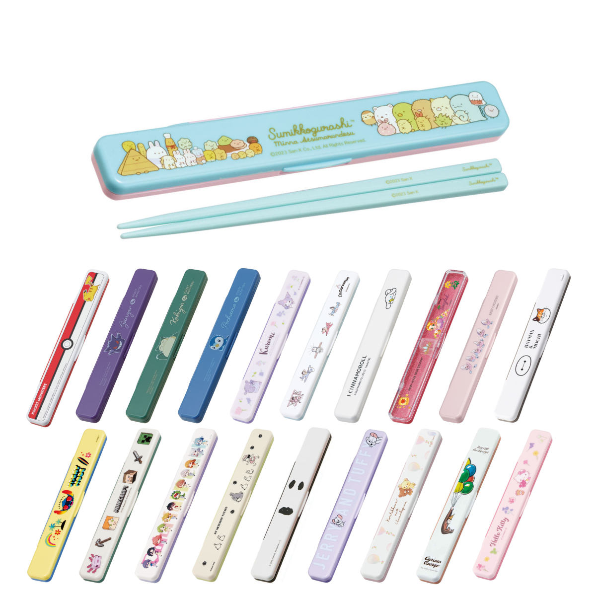 箸箱セット 抗菌音の鳴らない箸箱セット キャラクター ( 箸 お箸 箸箱 セット 抗菌 食洗機対応 大人用 日本製 食洗機OK 音が鳴らない カトラリーセット ...