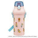 水筒 480ml 抗菌直飲プラボトル プーコスチューム ( プーさん 子供用 抗菌 プラスチック製 ダイレクトボトル 直飲み ワンタッチ 日本製 抗菌加工 AG...