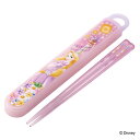 箸箱セット 抗菌食洗機対応箸箱セット ラプンツェル25 ( 塔の上のラプンツェル 箸 16.5cm 食洗機対応 抗菌 お箸 箸箱 子供 日本製 16.5センチ ...