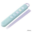 箸箱セット 抗菌食洗機対応箸箱セット プリンセスシルエット ( ディズニープリンセス 箸 16.5cm 食洗機対応 抗菌 お箸 箸箱 子供 日本製 16.5セン...