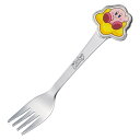 フォーク 子ども用 11cm 星のカービィ ステンレス ( 食洗機対応 カトラリー 子ども用フォーク 子ども用カトラリー キャラクター 子ども 子供用 カービィ...