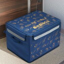 宅配ボックス 置き配ボックスM シナモロール ( シナモン 撥水加工 宅配BOX アパート マンション 配達ボックス 一戸建て 折り畳み コンパクト スリム 簡...