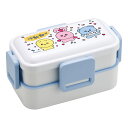 弁当箱 2段 600ml 抗菌2段ふわっと弁当箱 チェゴシム ( ランチボックス 食洗機対応 レンジ対応 二段 抗菌 ドーム型 4点ロック 日本製 仕切り付き ...