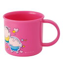 コップ 200ml 抗菌食洗機対応プラコップ クレしん25 ( クレヨンしんちゃん プラコップ 抗菌 耐熱 食洗機対応 レンジ対応 日本製 プラスチック製 食洗...