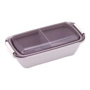 弁当箱 1段 530ml ふわっとタイトランチボックス セピアラベンダー ( ランチボックス 食洗機対応 レンジ対応 抗菌 日本製 ドーム蓋 大人 キッズ 食洗...
