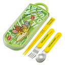 トリオセット スプーン フォーク 抗菌食洗機対応トリオセット トム&ジェリーEAT.EAT.EAT ( トムとジェリー カトラリーセット お箸 AG 銀 抗菌 ...
