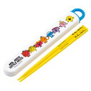 箸箱セット 抗菌食洗機対応箸箱セット Mr.Men ( 箸 16.5cm 食洗機対応 抗菌 お箸 箸箱 子供 日本製 16.5センチ カトラリー 食洗機OK お...